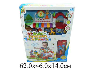 BB360_  _1523,62..jpg