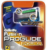 Gillette -    (2 .)