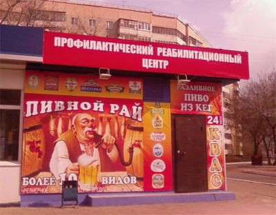 16.05.2010 17:25:57