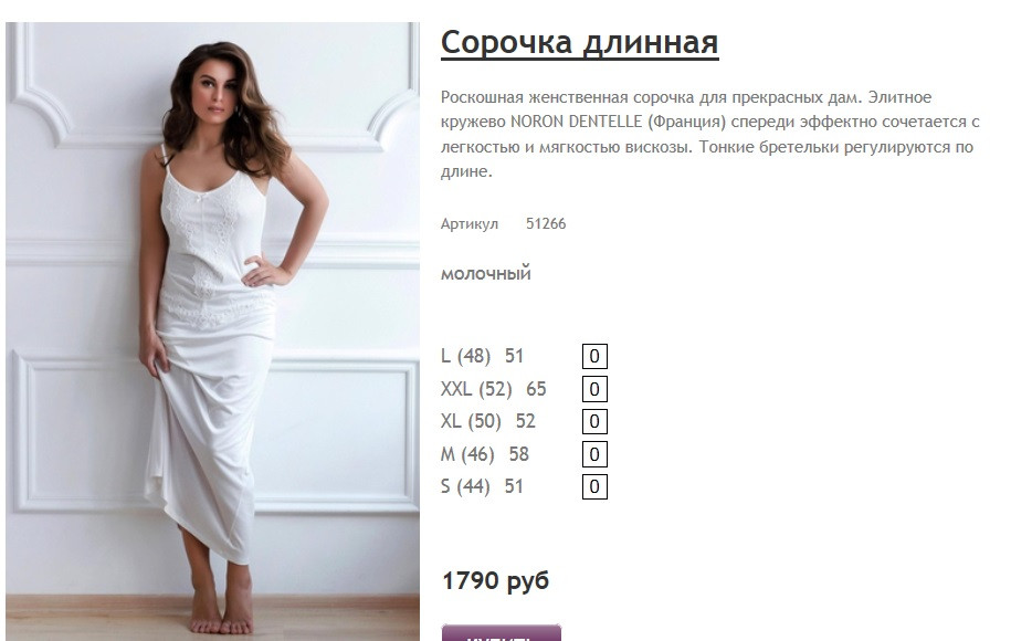 Новый рисунок (37).jpg