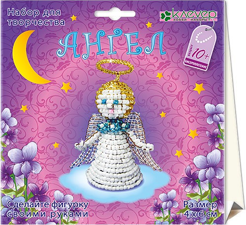 Набор для изготовления фигурки Ангел_74+%
