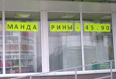 16.05.2010 18:09:21