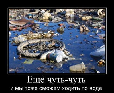16.05.2010 18:09:36