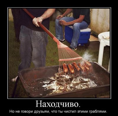16.05.2010 18:10:22