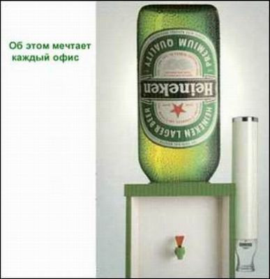 16.05.2010 18:10:35