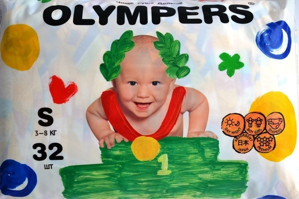  «OLYMPERS»