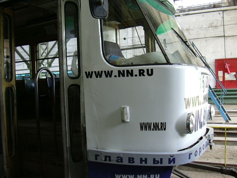 tram1