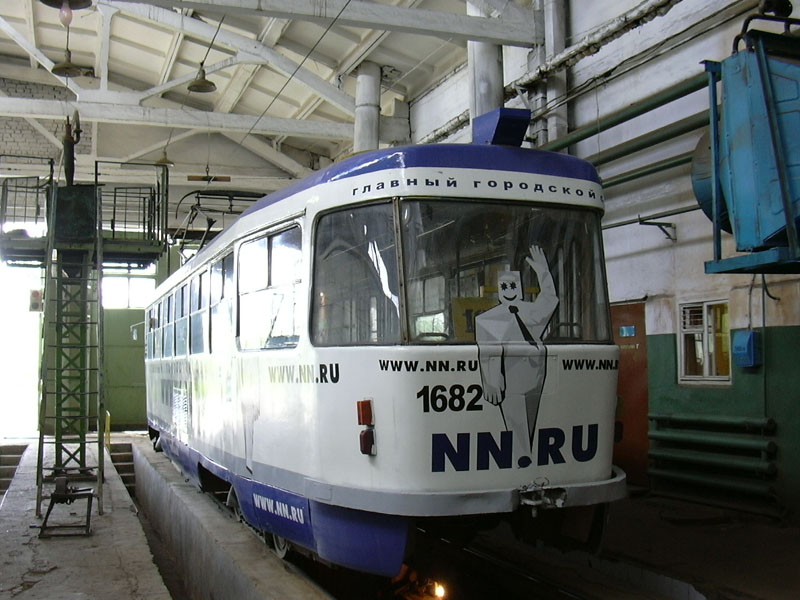 tram2