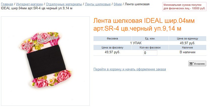 http://magok.ru/detail/97052/