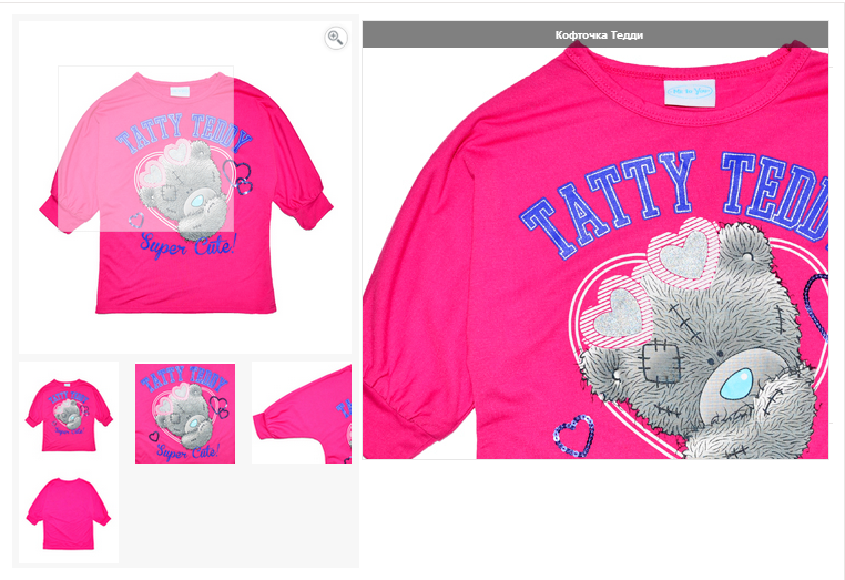   289  : 2209 : 104, 110, 116, 122, 128, 140, 146, 152