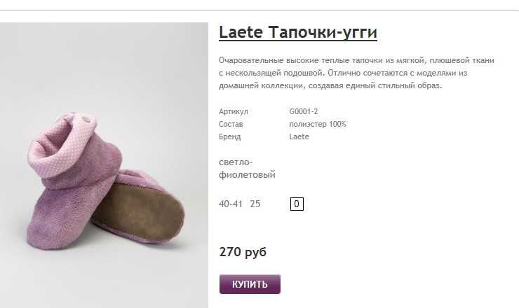 Новый рисунок.jpg