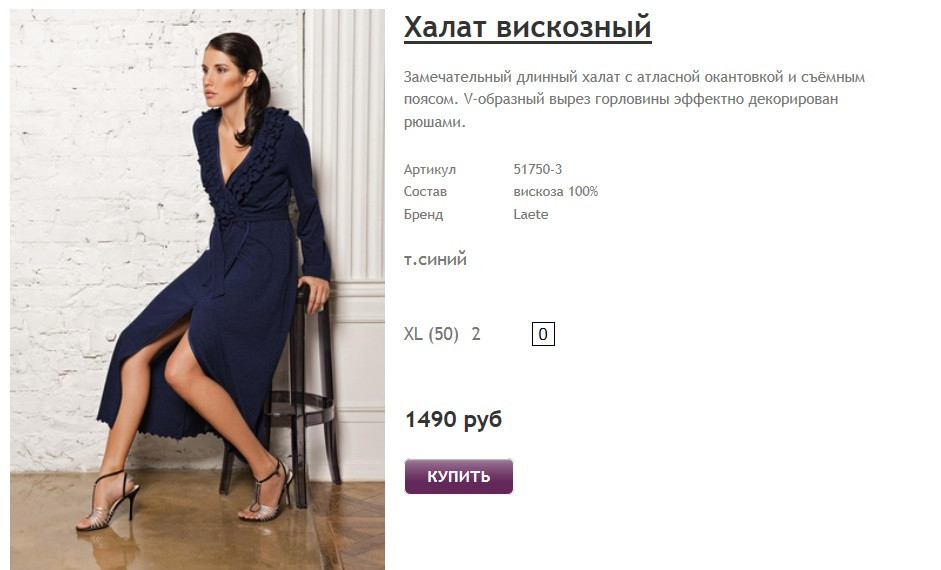 Новый рисунок (69).jpg