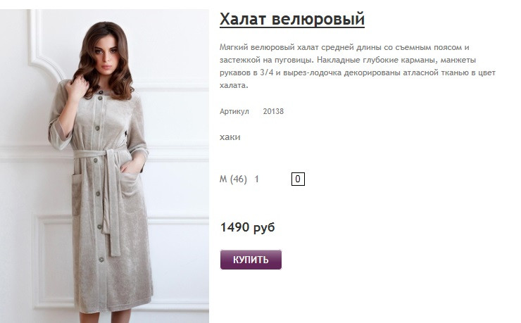 Новый рисунок (71).jpg