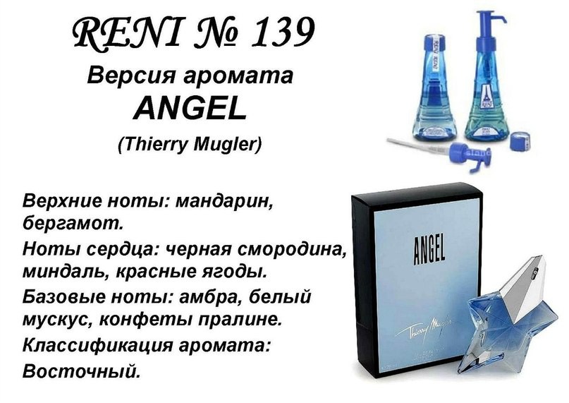 139.jpg