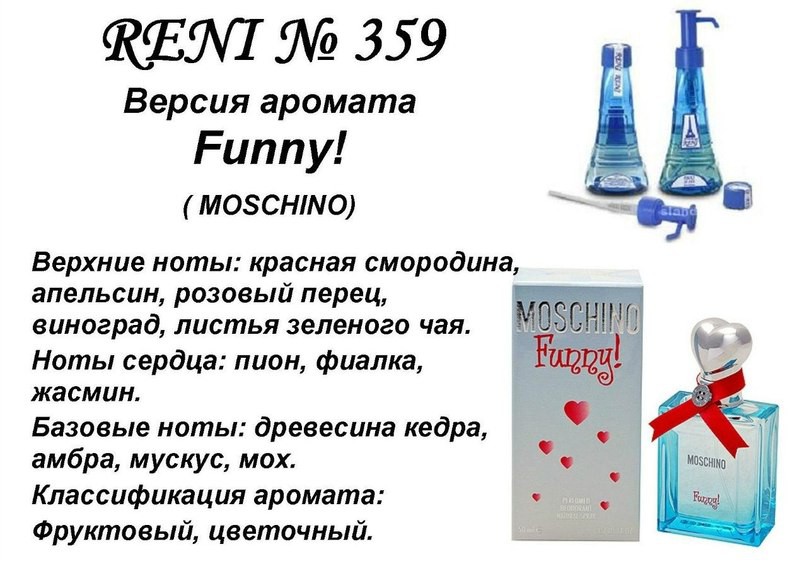 359.jpg