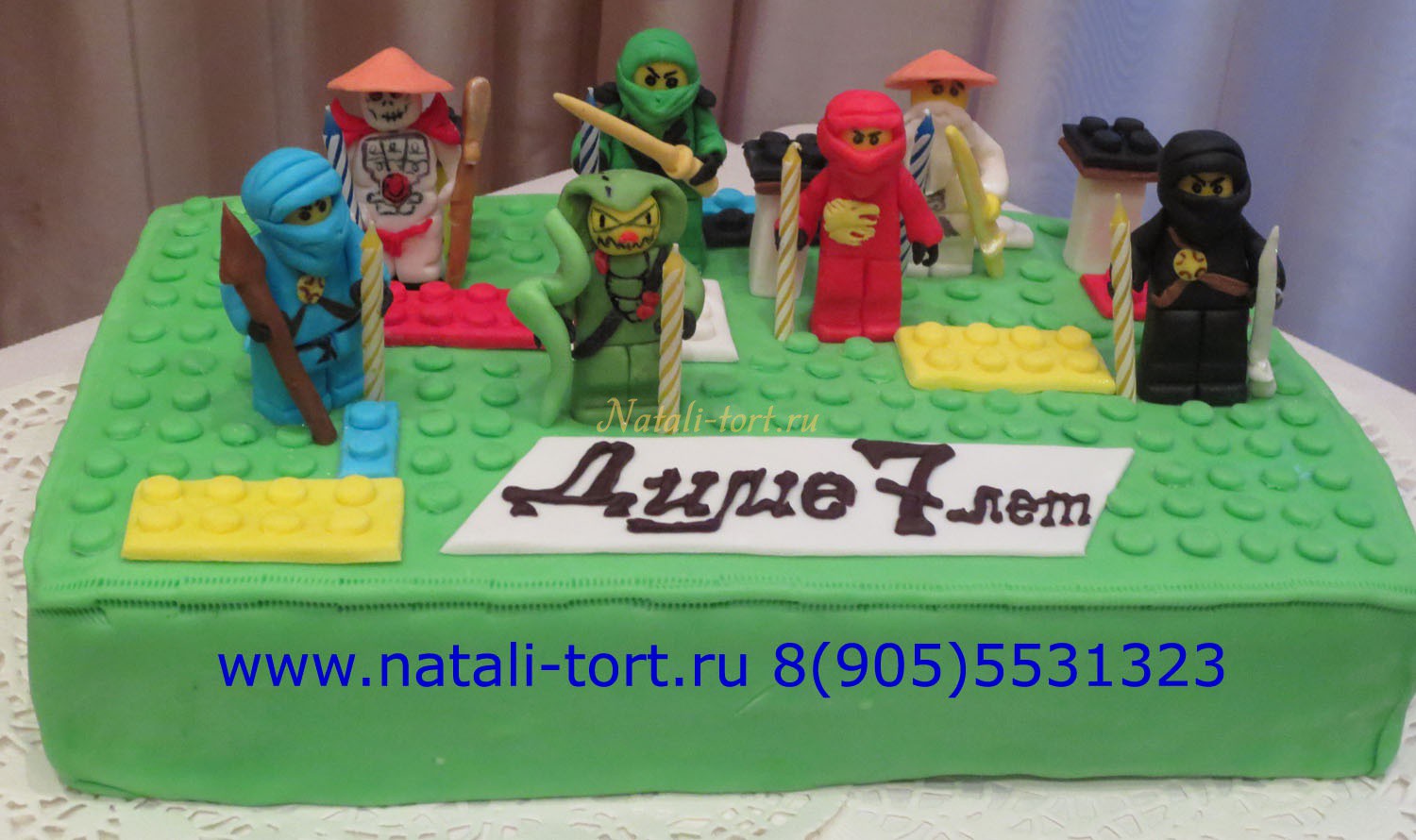 cake_robots_ninjago_20130329_1593420135.jpg