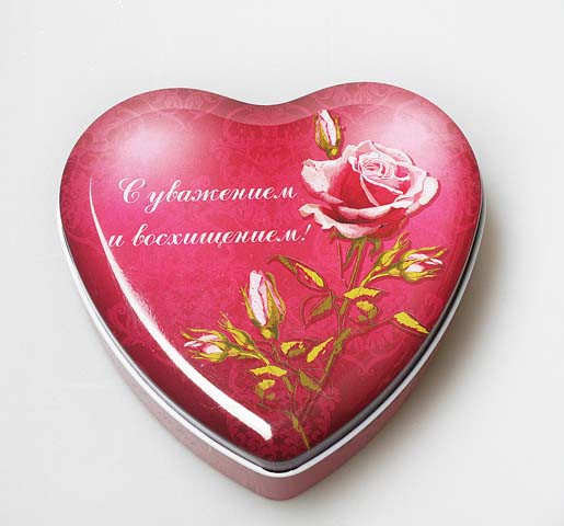 Подарочный набор С уважением и восхищением.jpg