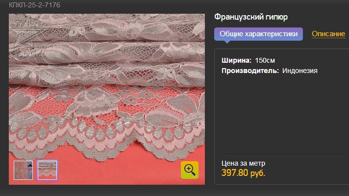 -25-2.jpg