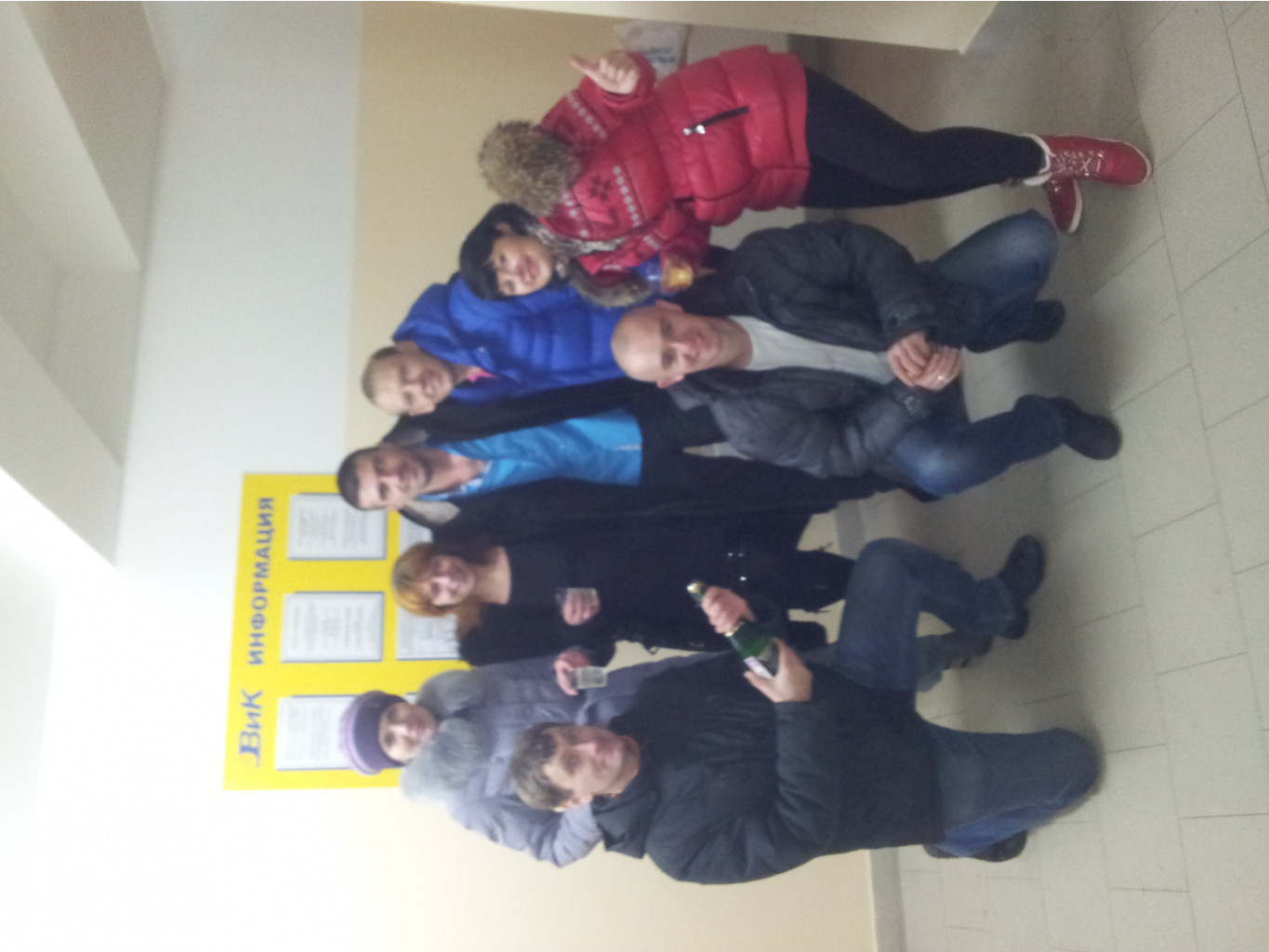 20140101_014942.jpg