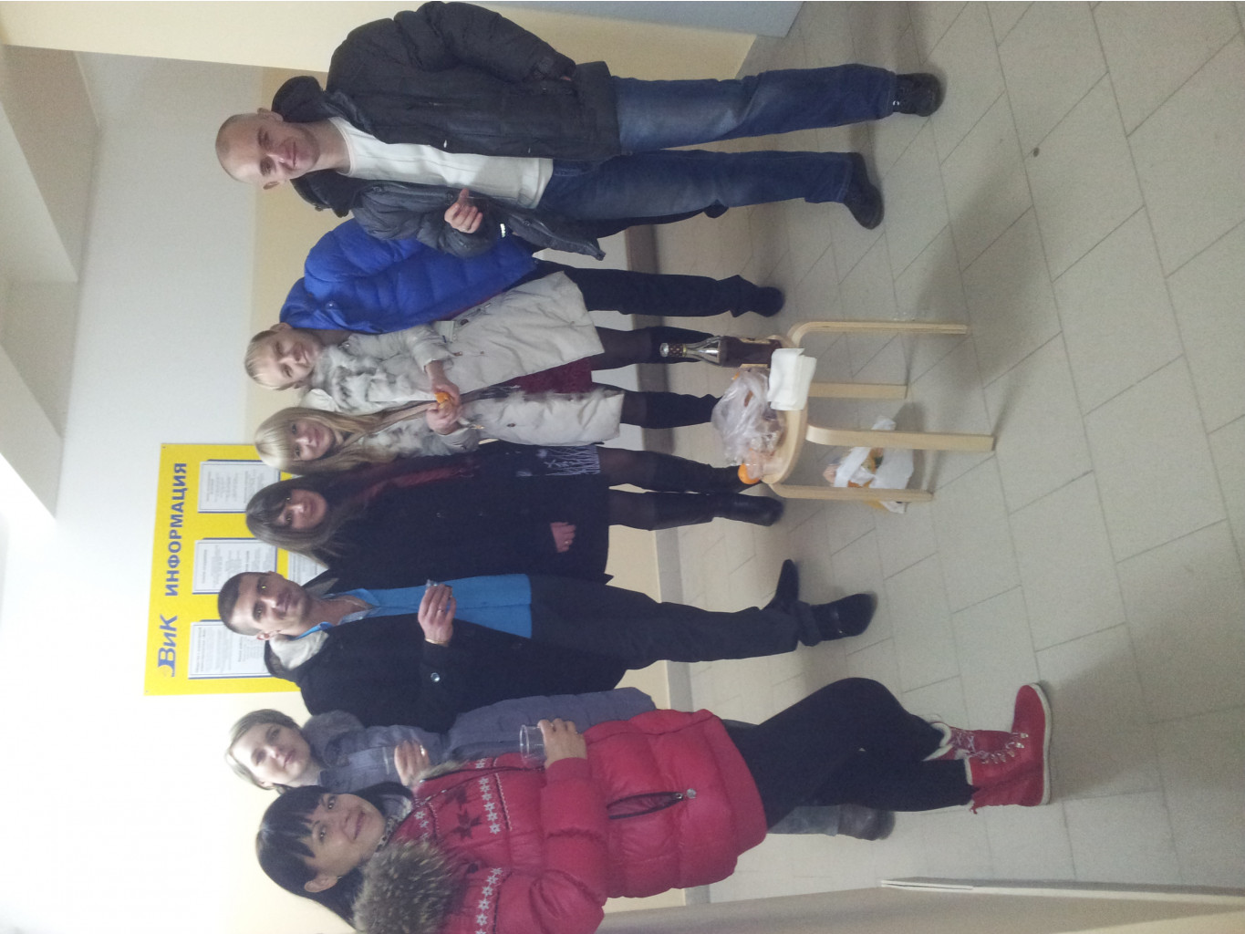 20140101_021611.jpg