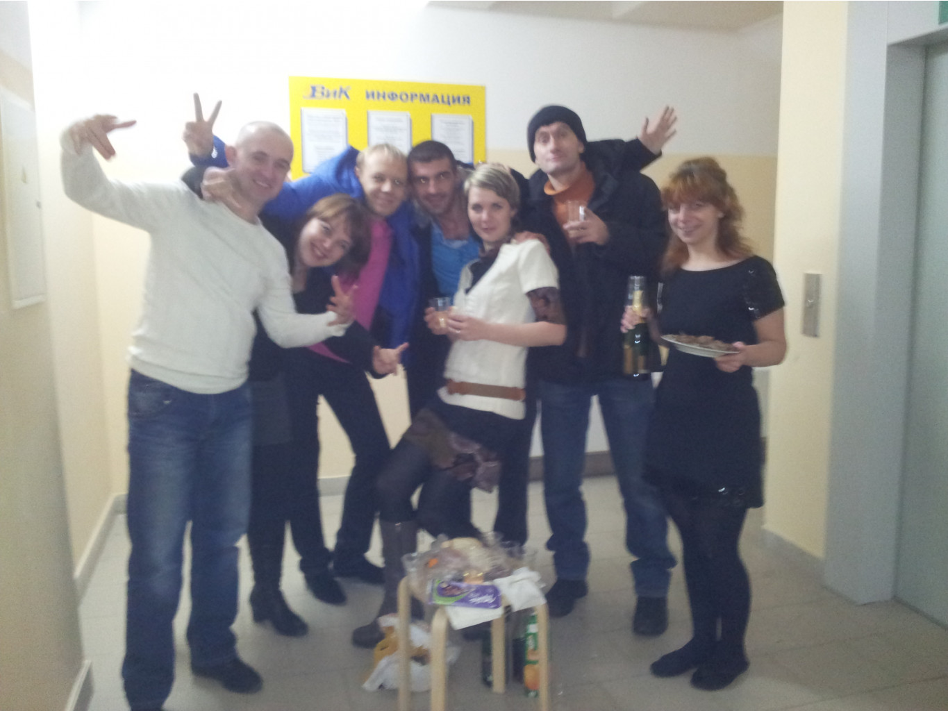 20140101_023245.jpg