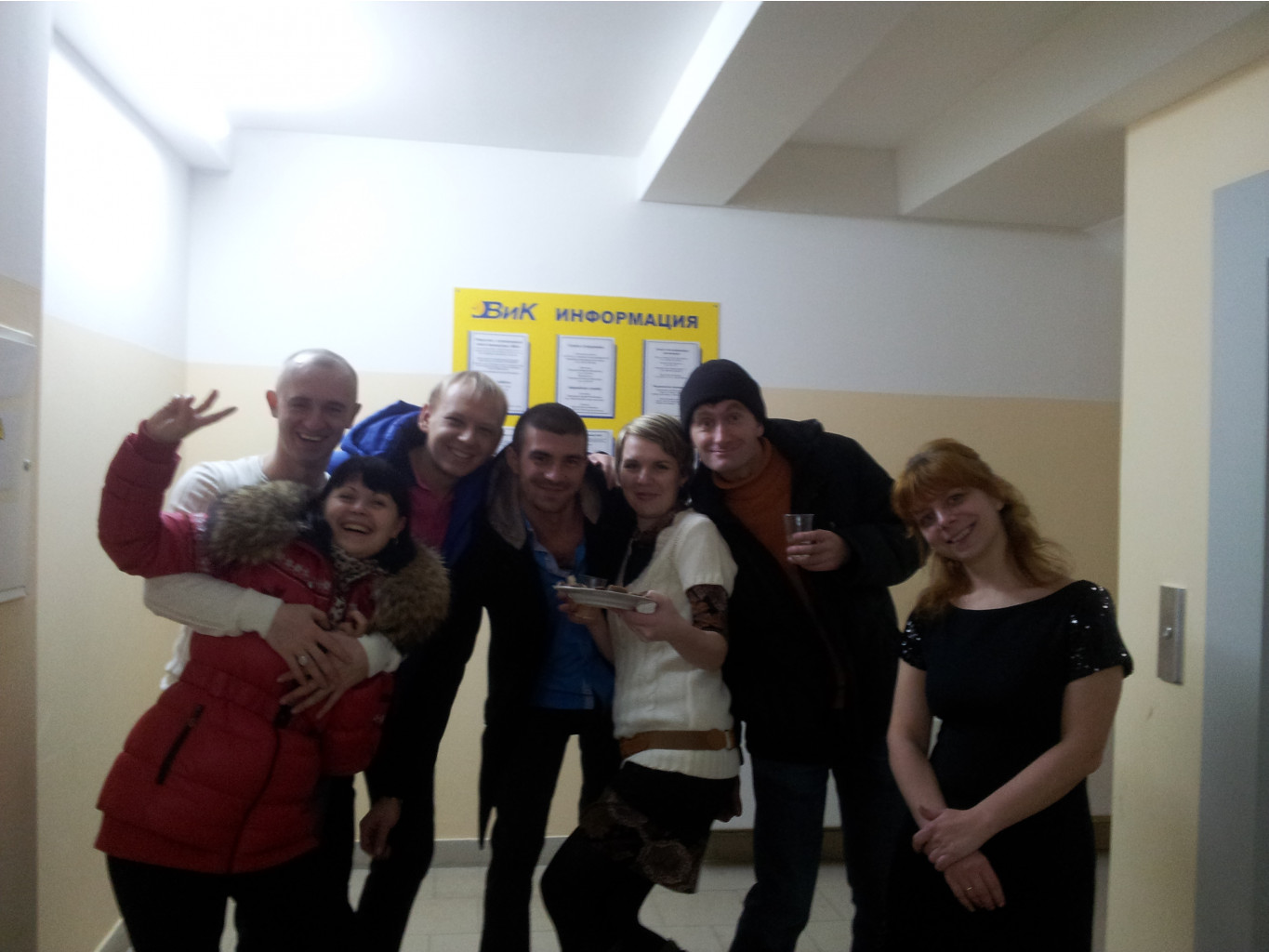 20140101_023309.jpg