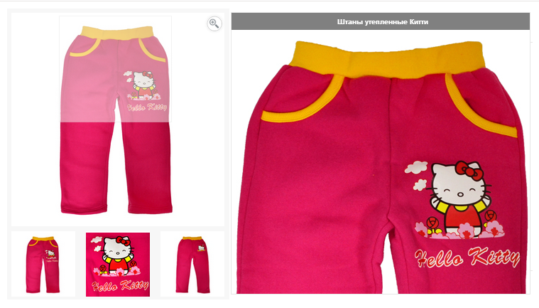    419  : 2462 : 120, 140