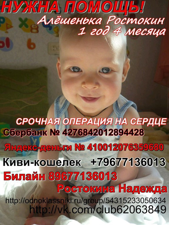 getimage-2014.jpg