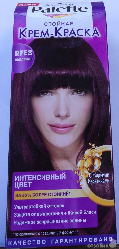  - Schwarzkopf Palette RFE3 