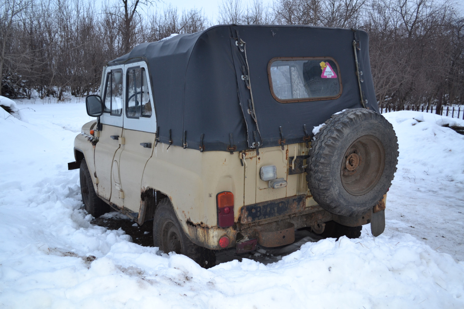 DSC_1045.JPG