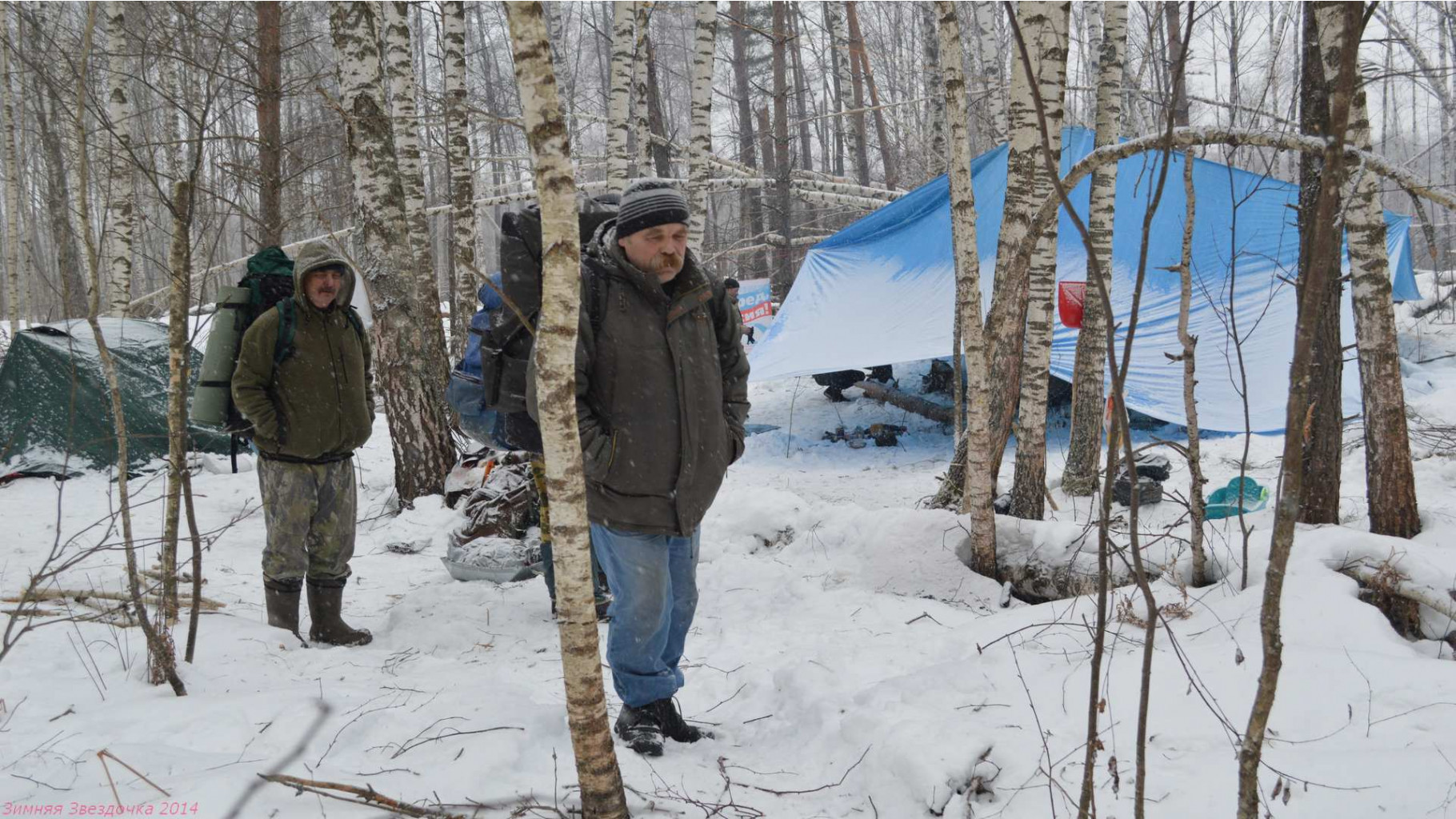 2014-01-05_12.47.08_cr.jpg