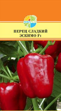 ПЕРЕЦ СЛАДКИЙ ЭСКИМО F1_42.80+%