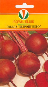 СВЕКЛА ДЕТРОЙТ НЕРО_15.80+%