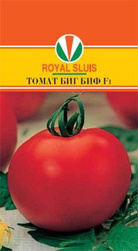 ТОМАТ БИГ БИФ F1_33.00+%