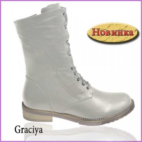 Graziya-b (751985) :  . : ;  36-41 (). :2939+%