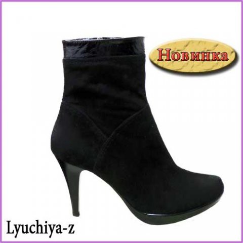 Lyuchiya-z (439439) :  . : ;  36-40 (). . : 2854+%