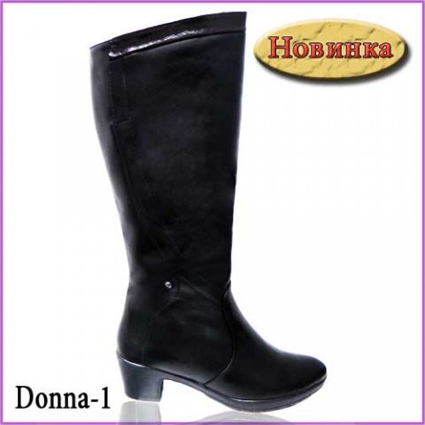 Donna-1 (770741-1) : .   . : .;   : 3697+%