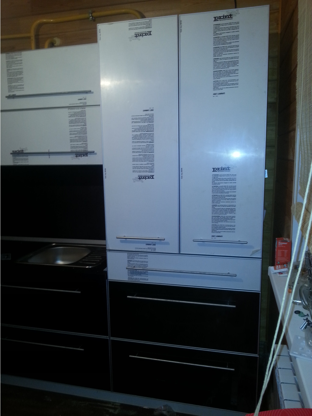 2013-04-29 21.46.40.jpg