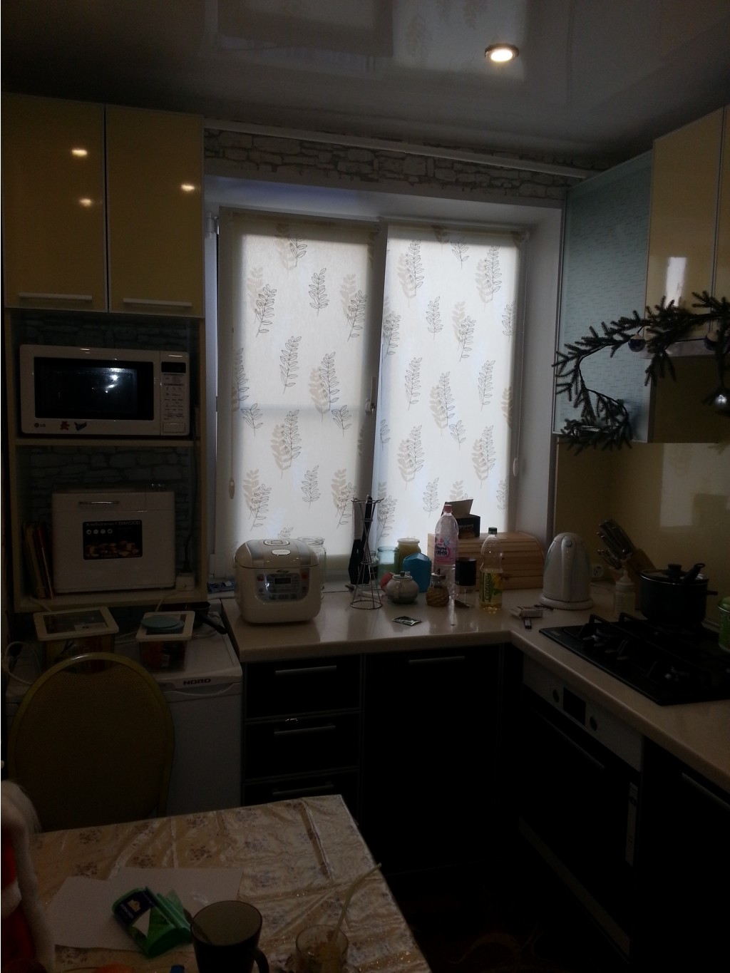 2013-12-27 15.39.54.jpg