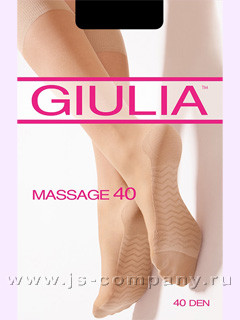 Giulia MASSAGE 40  - 47,67 .