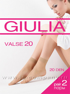 Giulia VALSE 20 (2 .)  - 23,84 .