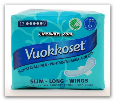  Vuorroset 12    : 115 