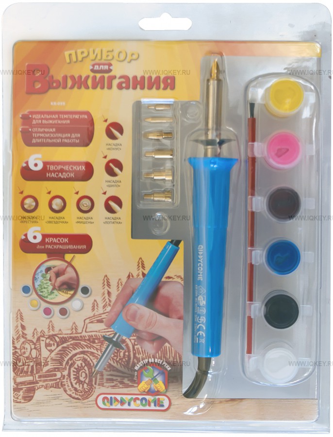  Qiddycome      .KR-099  590.3