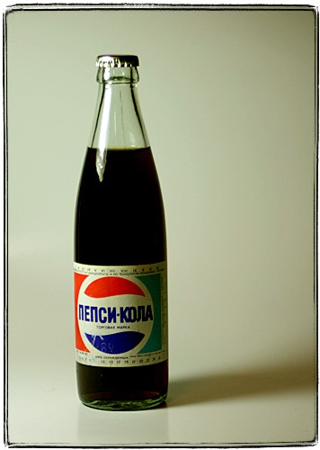 pepsi_kola.jpg