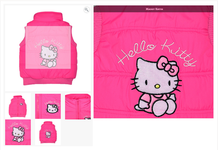   615  : 2163/188 : 86, 92, 110