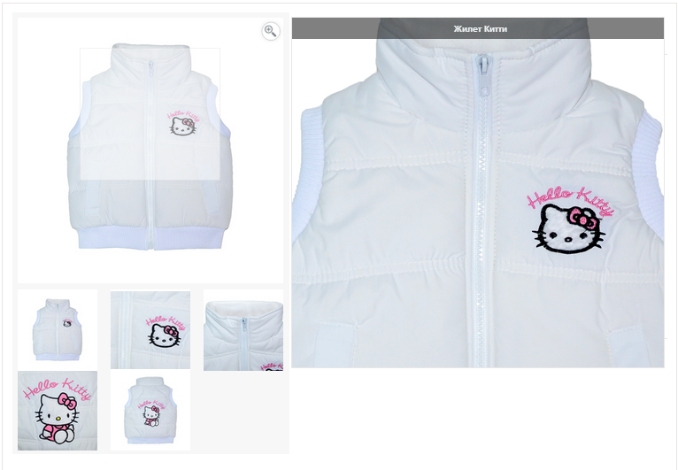   615  : 2165/310 : 110