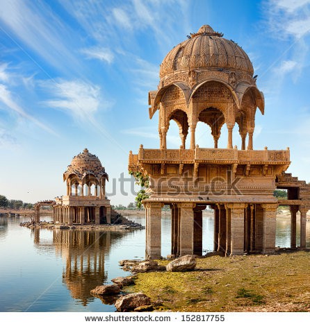 stock-photo-gadi-sagar-gadisar-lake-is-one-of-the-most-important-tourist-attractions-in-jaisalmer-rajasthan-152817755.jpg