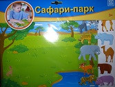 126