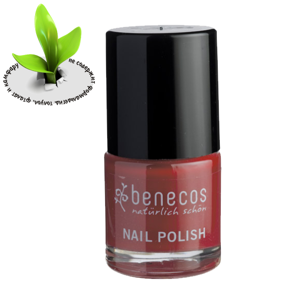 B 7001_   Benecos  cherry red_9 _336 