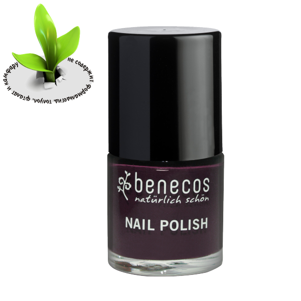 B 7004_   Benecos  deep plum_9 _336 